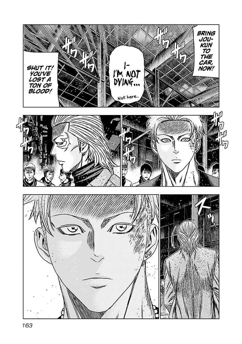 Page 19 Chapter 187 Out