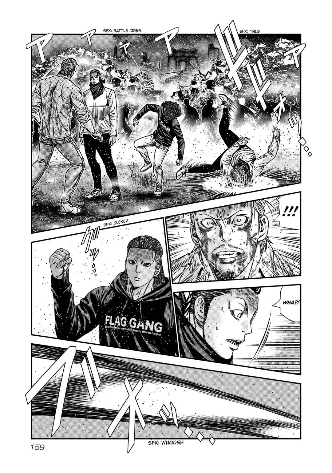 Page 12 Chapter 214 Out