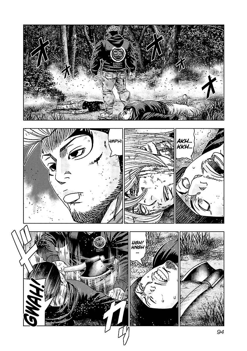 Page 12 Chapter 134 Out