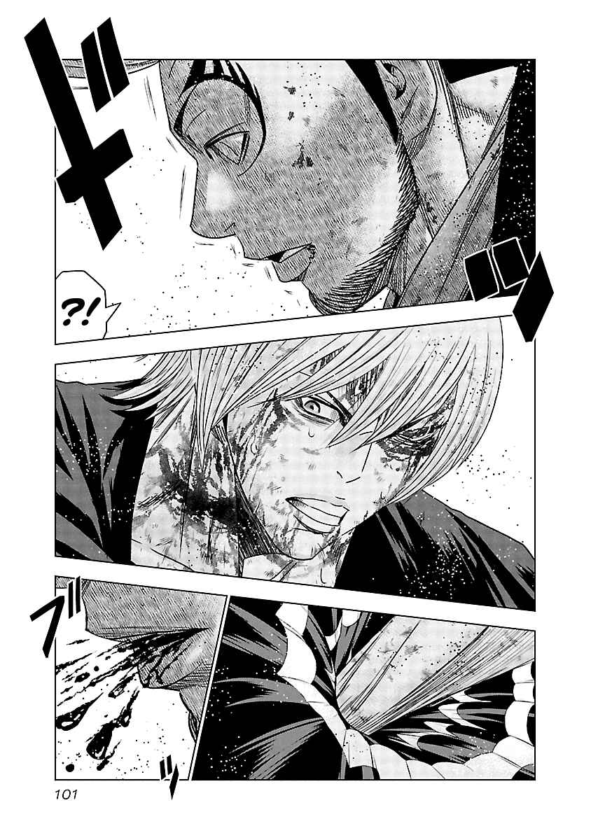 Page 19 Chapter 134 Out