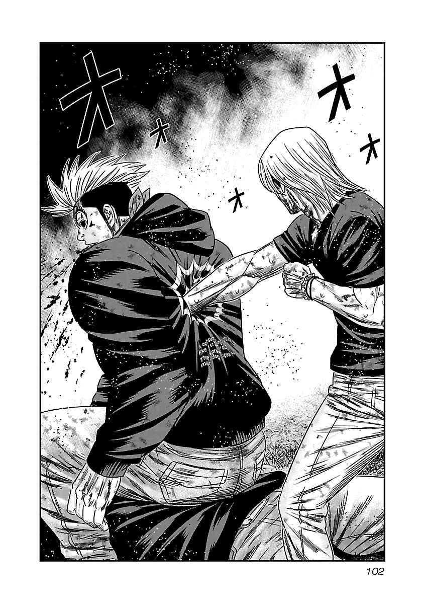 Page 20 Chapter 134 Out