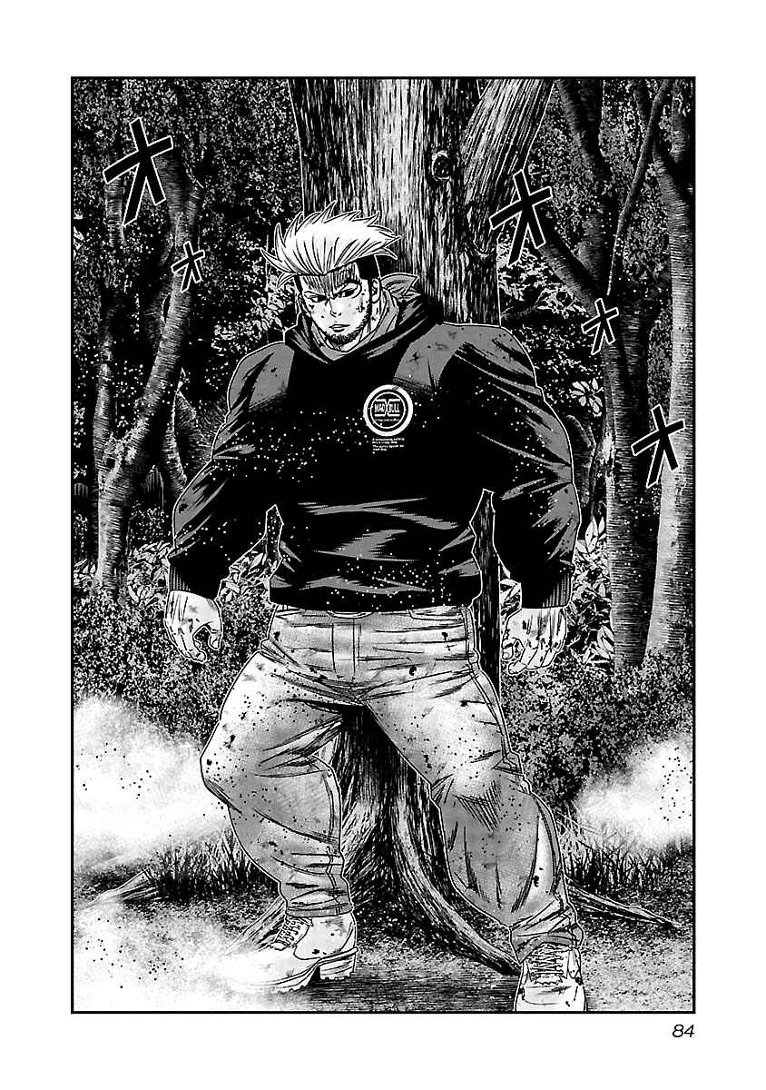 Page 3 Chapter 134 Out