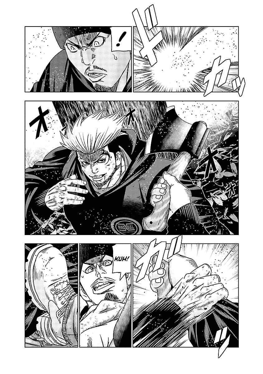 Page 5 Chapter 134 Out