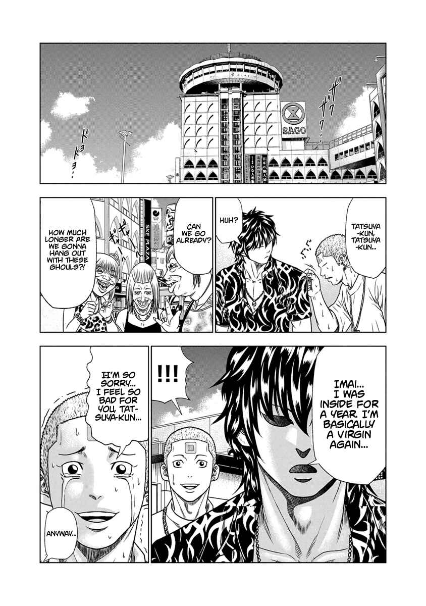 Page 11 Chapter 15 Out
