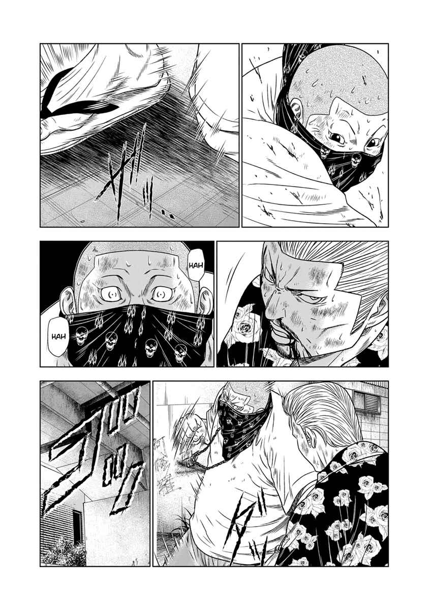 Page 14 Chapter 15 Out