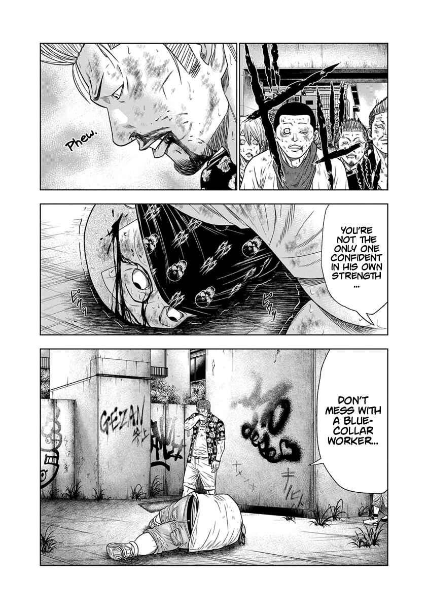 Page 21 Chapter 15 Out