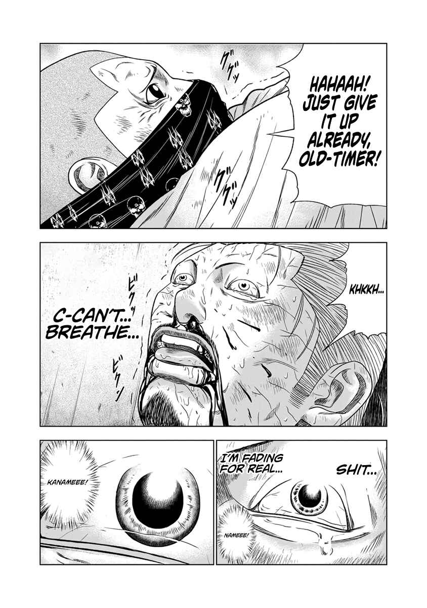 Page 4 Chapter 15 Out