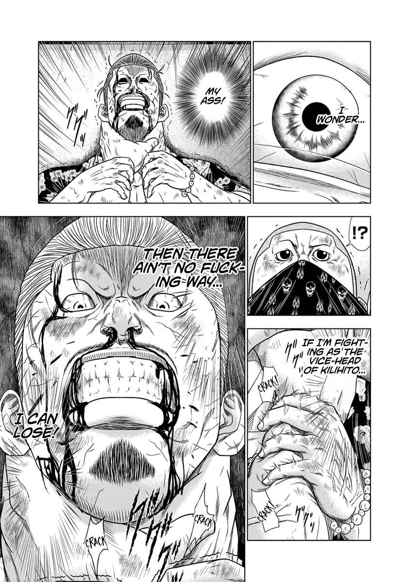Page 8 Chapter 15 Out