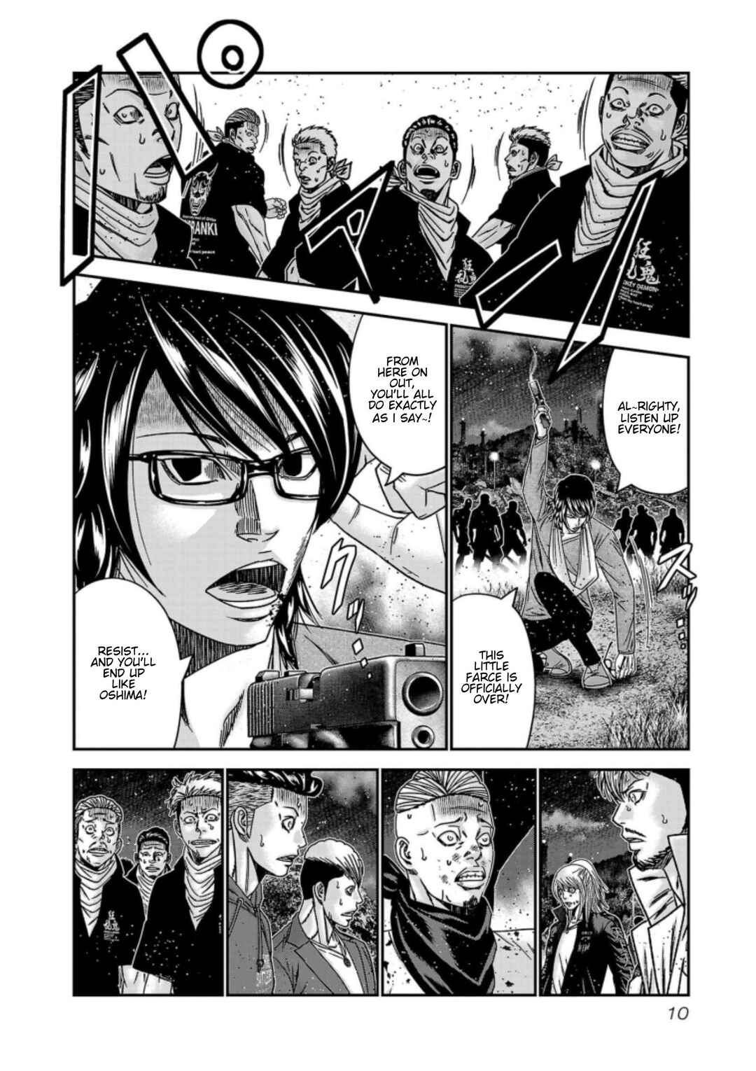 Page 10 Chapter 254 Out