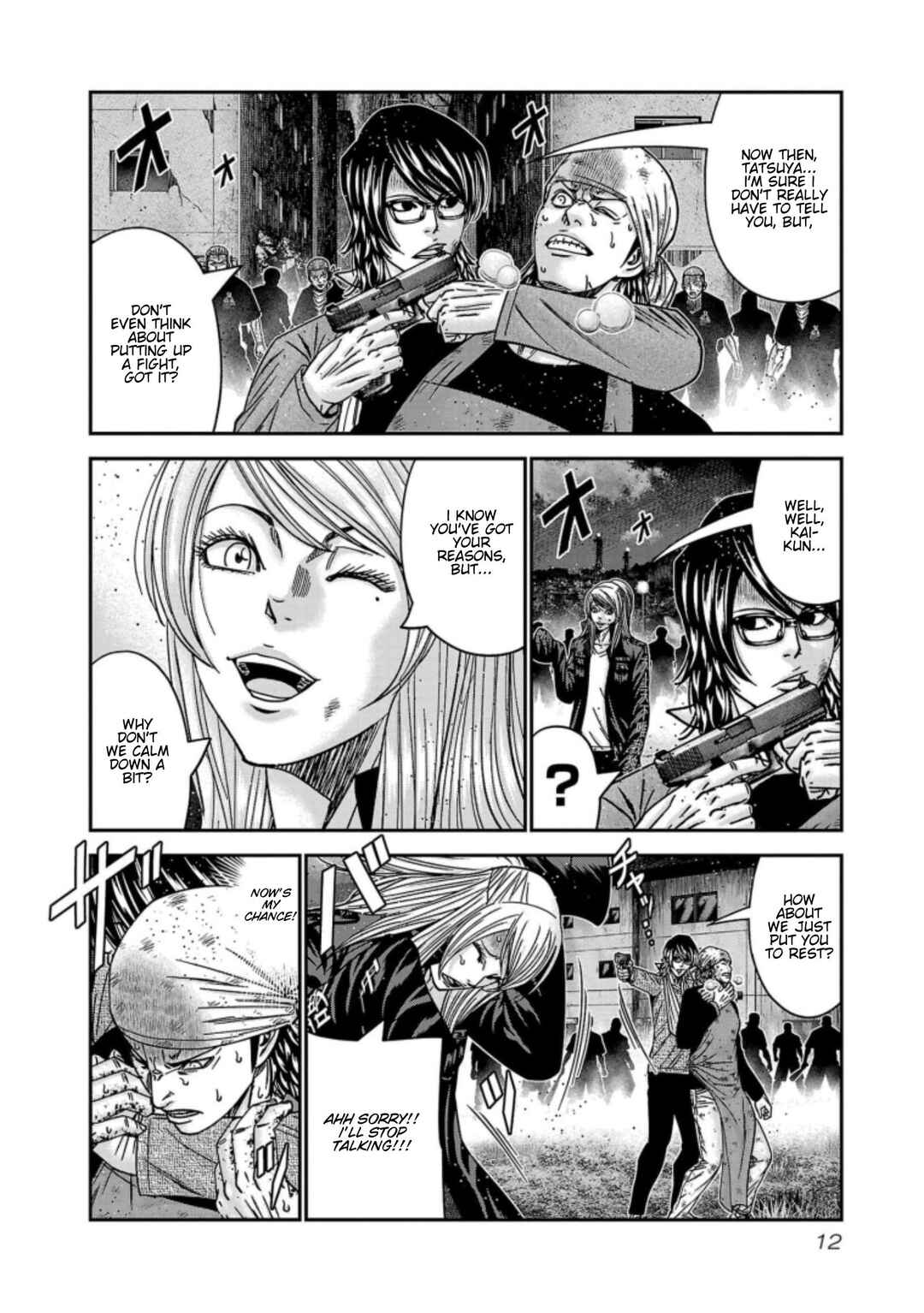 Page 12 Chapter 254 Out