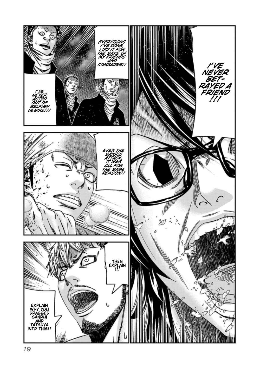 Page 19 Chapter 254 Out