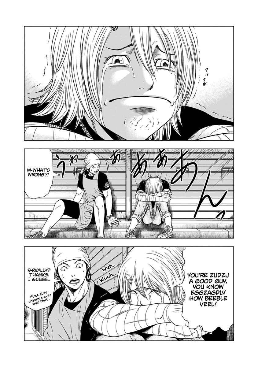 Page 12 Chapter 17 Out