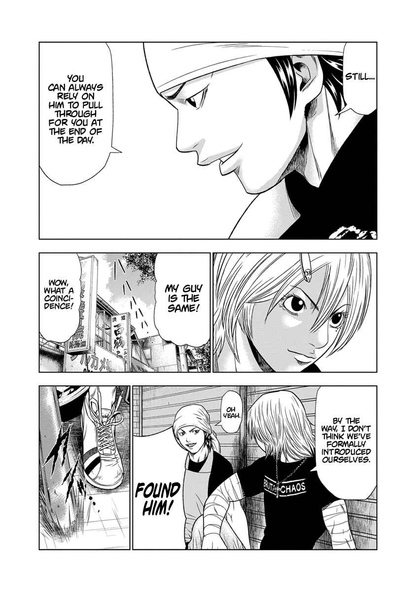 Page 15 Chapter 17 Out