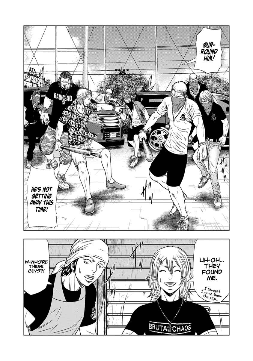 Page 16 Chapter 17 Out