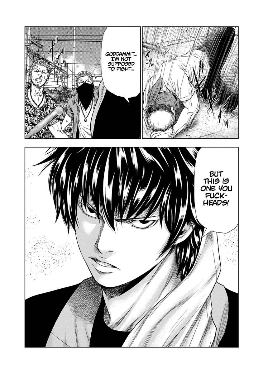 Page 20 Chapter 17 Out