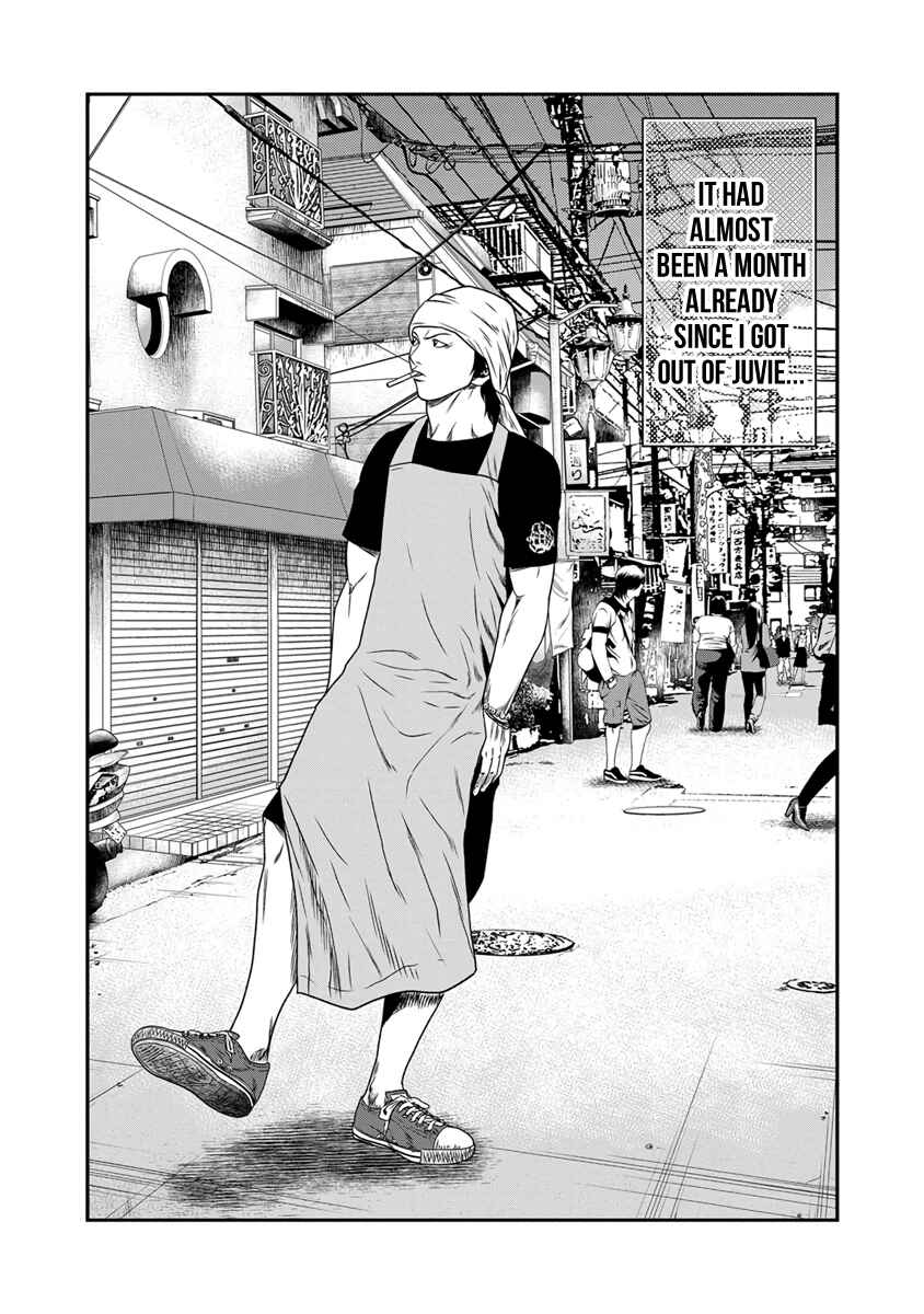 Page 3 Chapter 17 Out