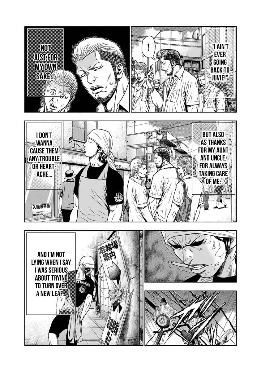 Page 5 Chapter 17 Out