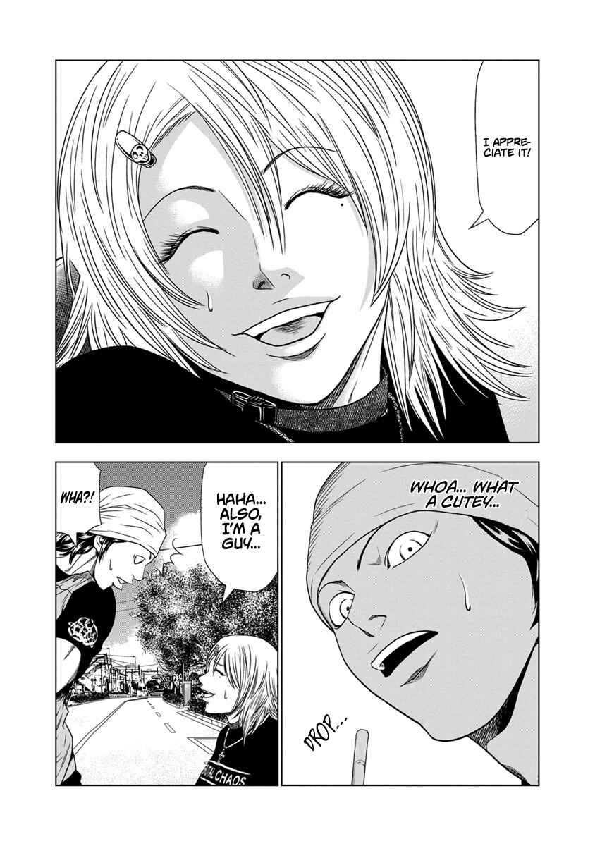 Page 8 Chapter 17 Out