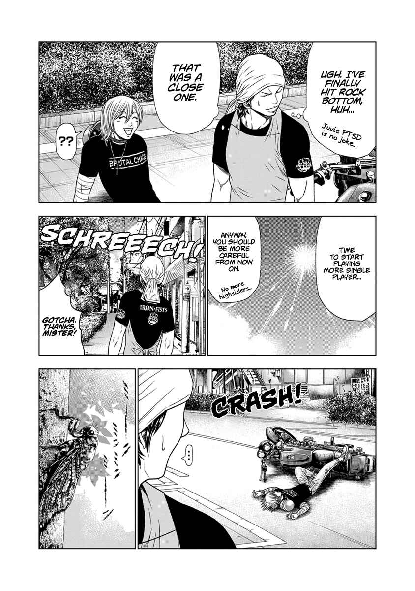 Page 9 Chapter 17 Out