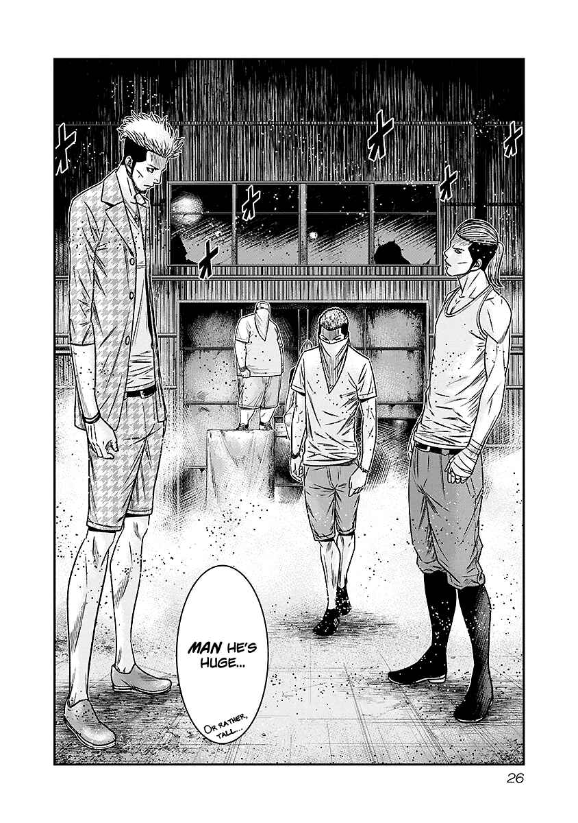 Page 3 Chapter 66 Out