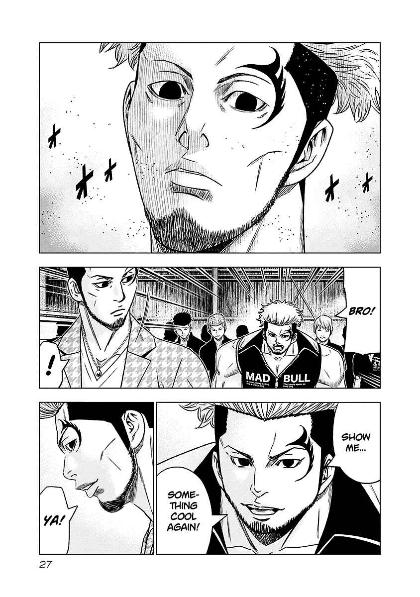 Page 4 Chapter 66 Out