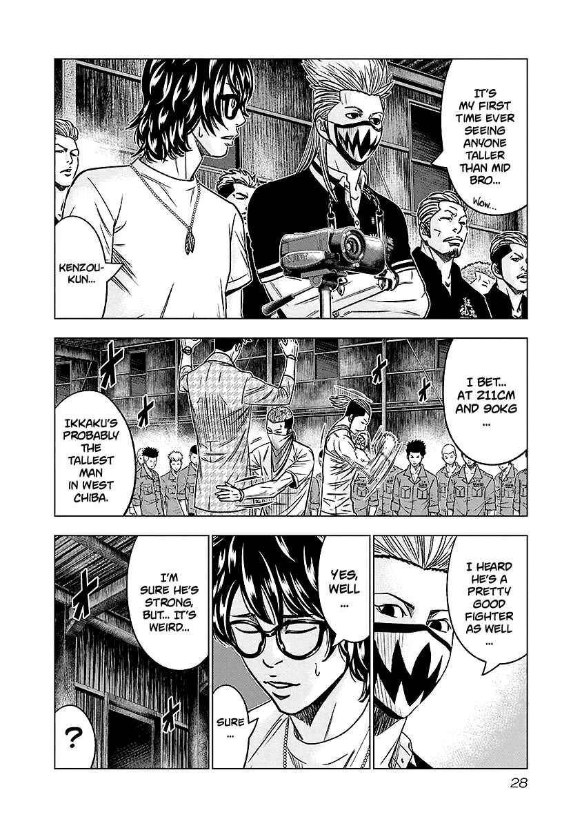 Page 5 Chapter 66 Out