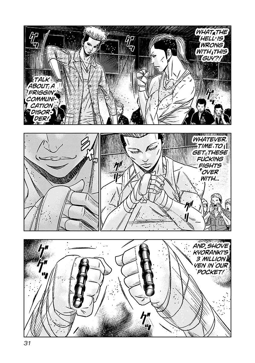 Page 8 Chapter 66 Out