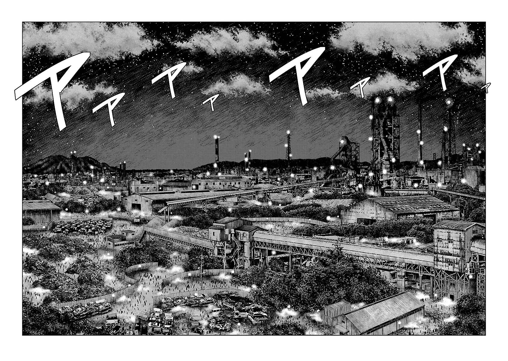 Page 13 Chapter 160 Out