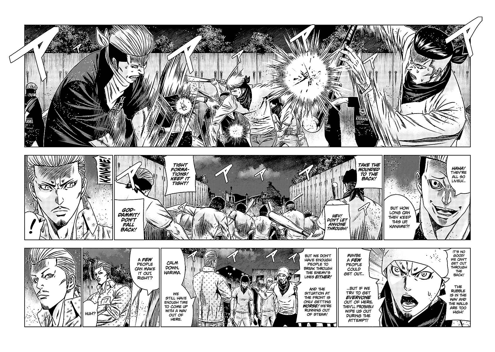 Page 14 Chapter 160 Out