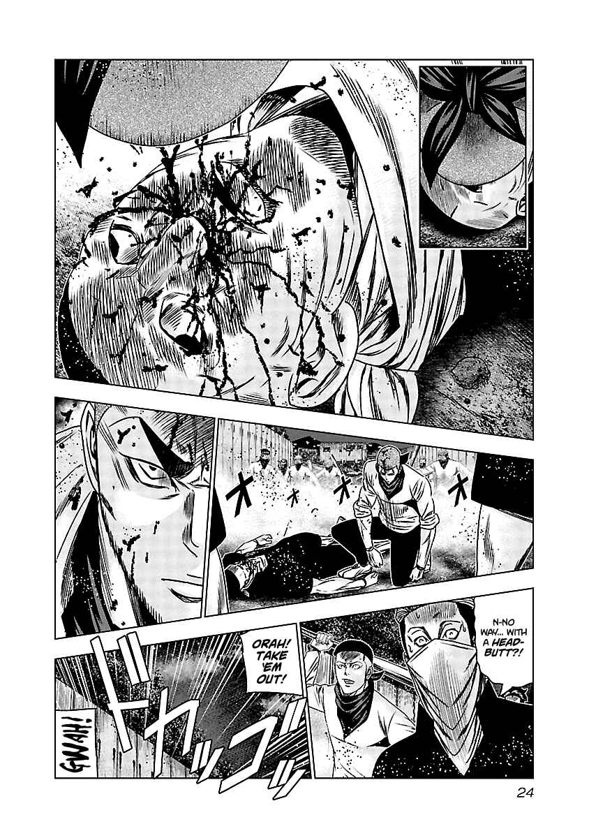 Page 23 Chapter 160 Out