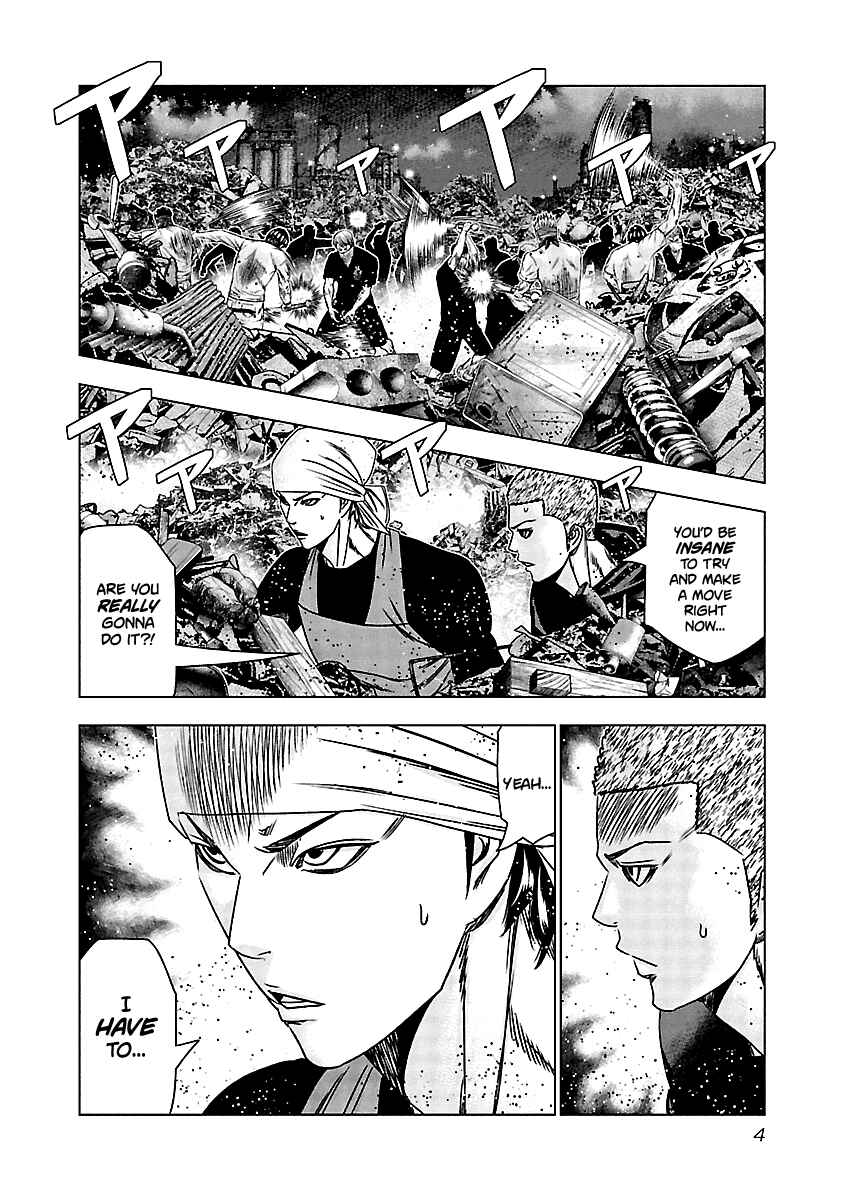 Page 5 Chapter 160 Out