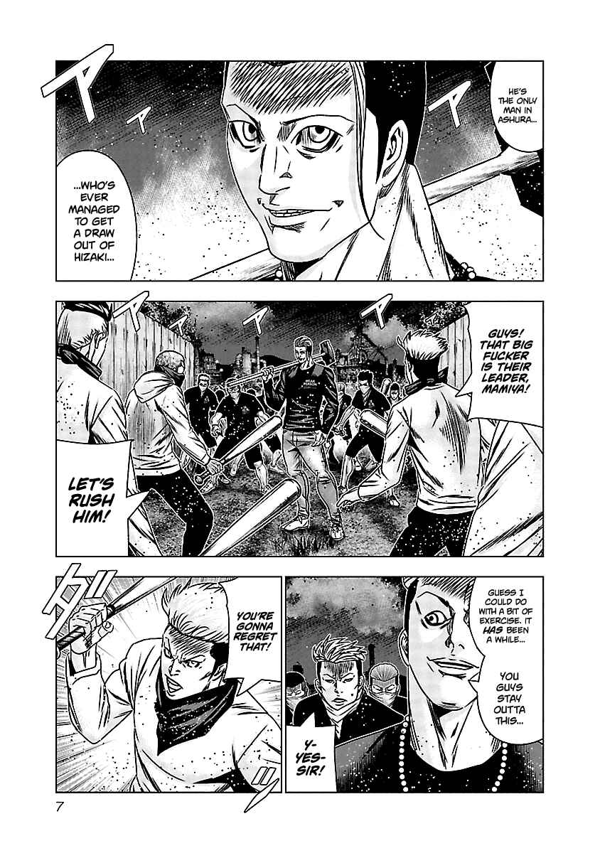 Page 8 Chapter 160 Out