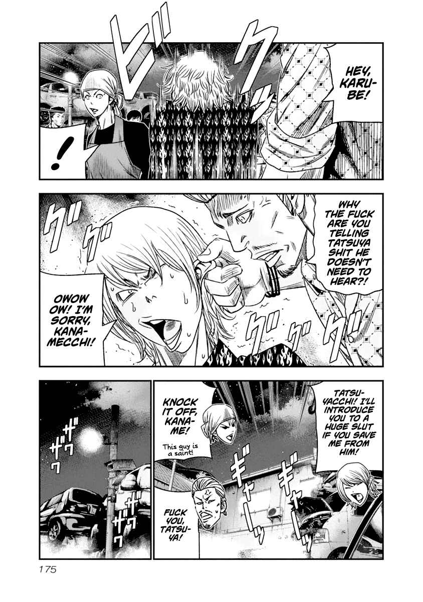Page 11 Chapter 110 Out