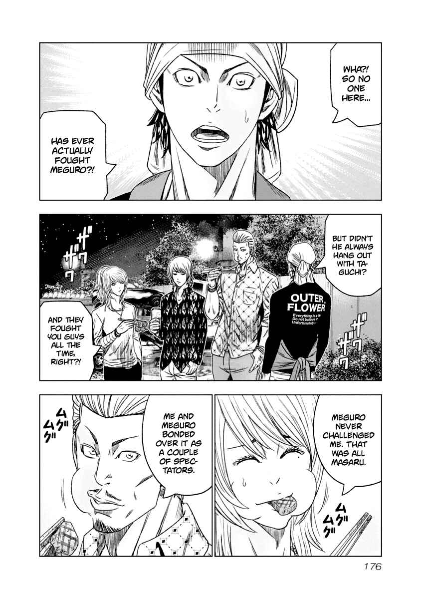 Page 12 Chapter 110 Out