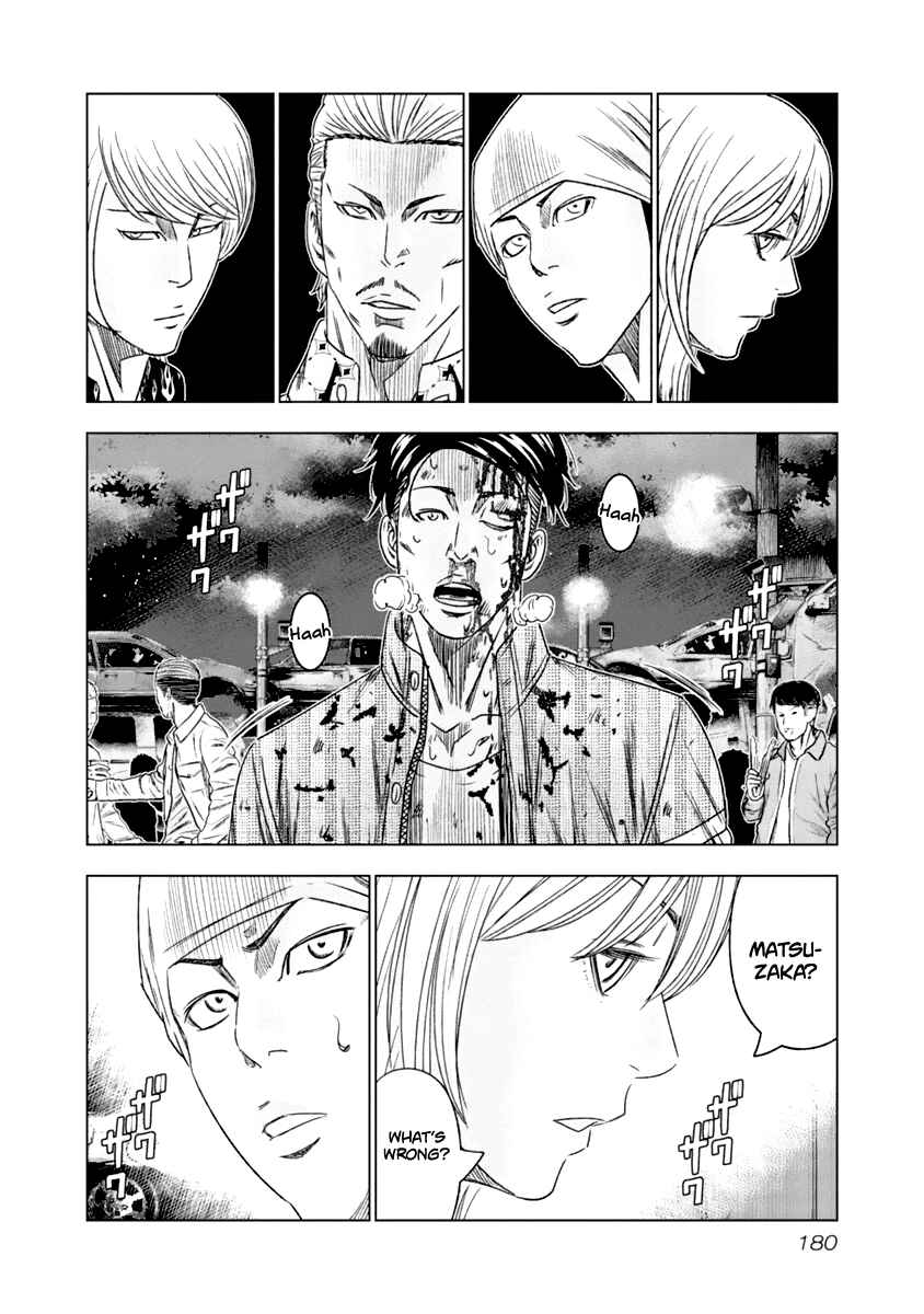 Page 16 Chapter 110 Out