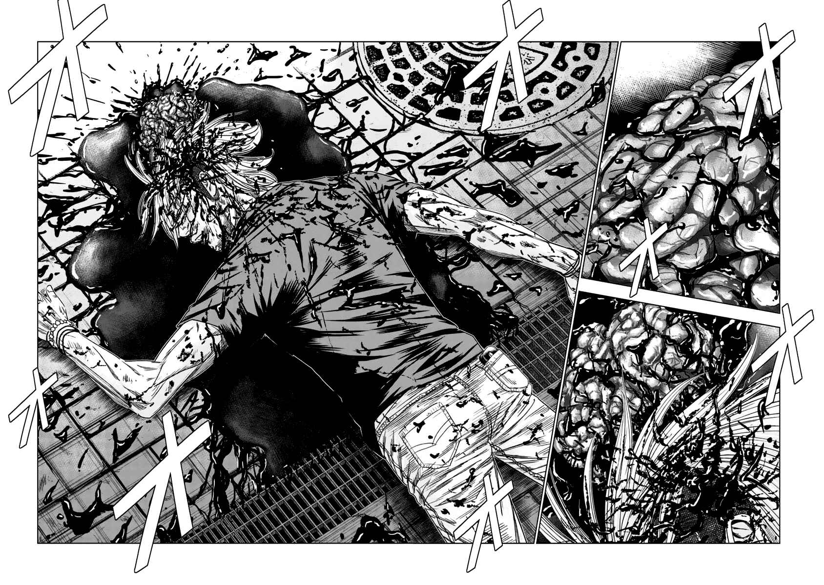 Page 18 Chapter 110 Out