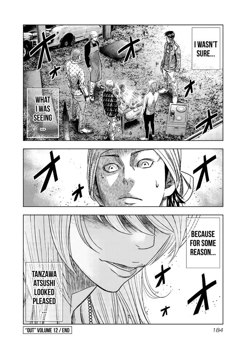 Page 19 Chapter 110 Out