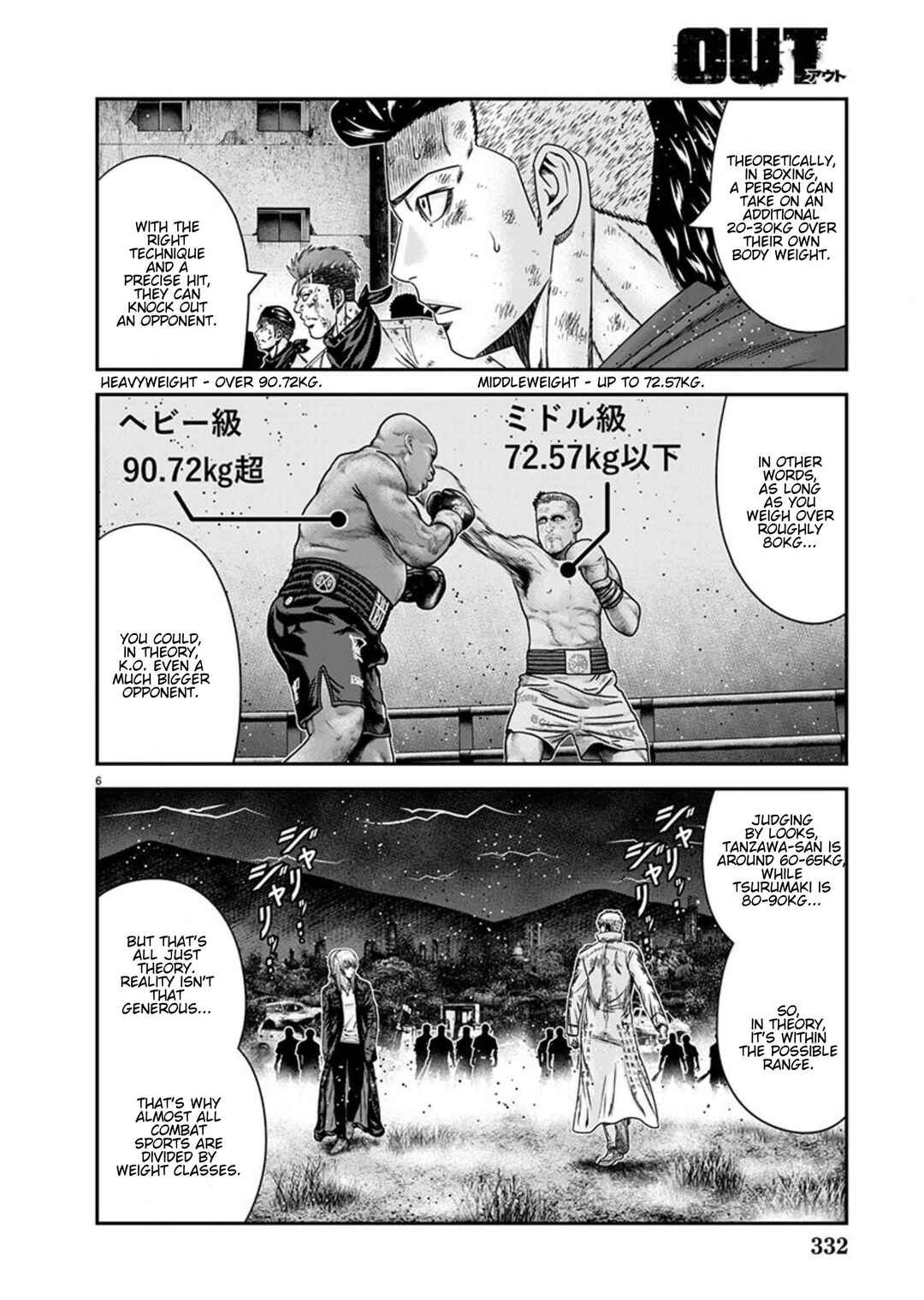 Page 6 Chapter 264 Out