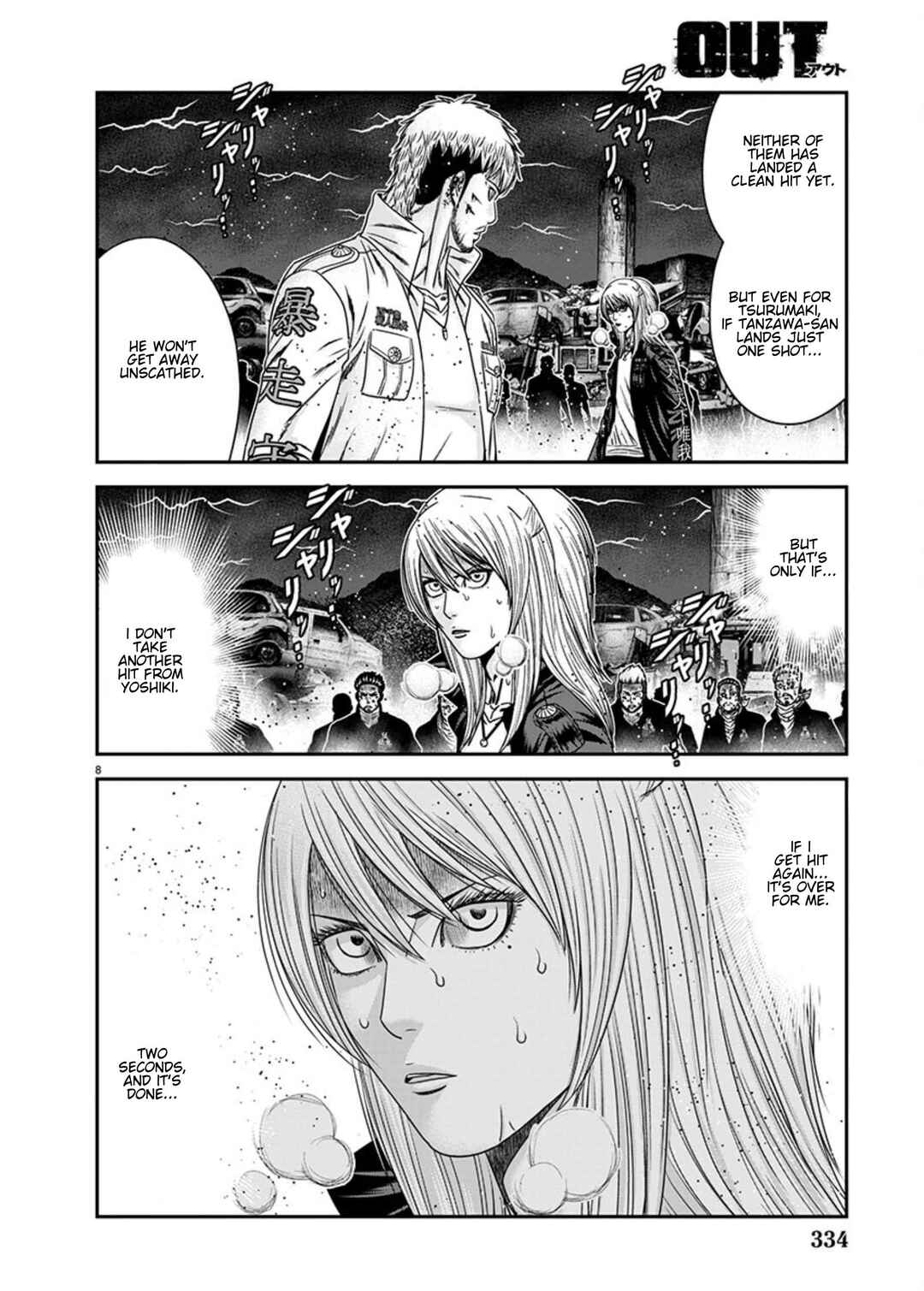 Page 8 Chapter 264 Out
