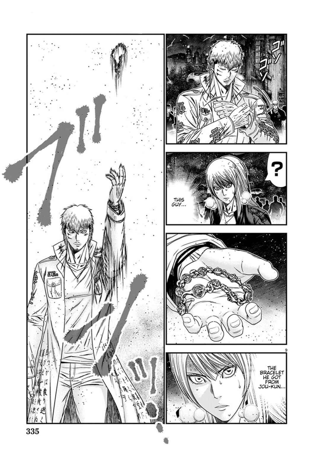 Page 9 Chapter 264 Out