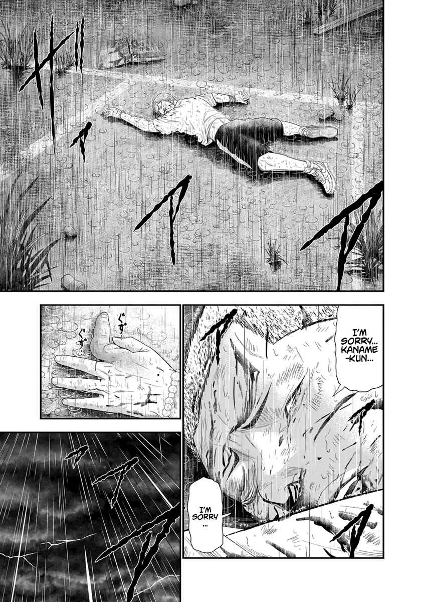 Page 20 Chapter 7 Out