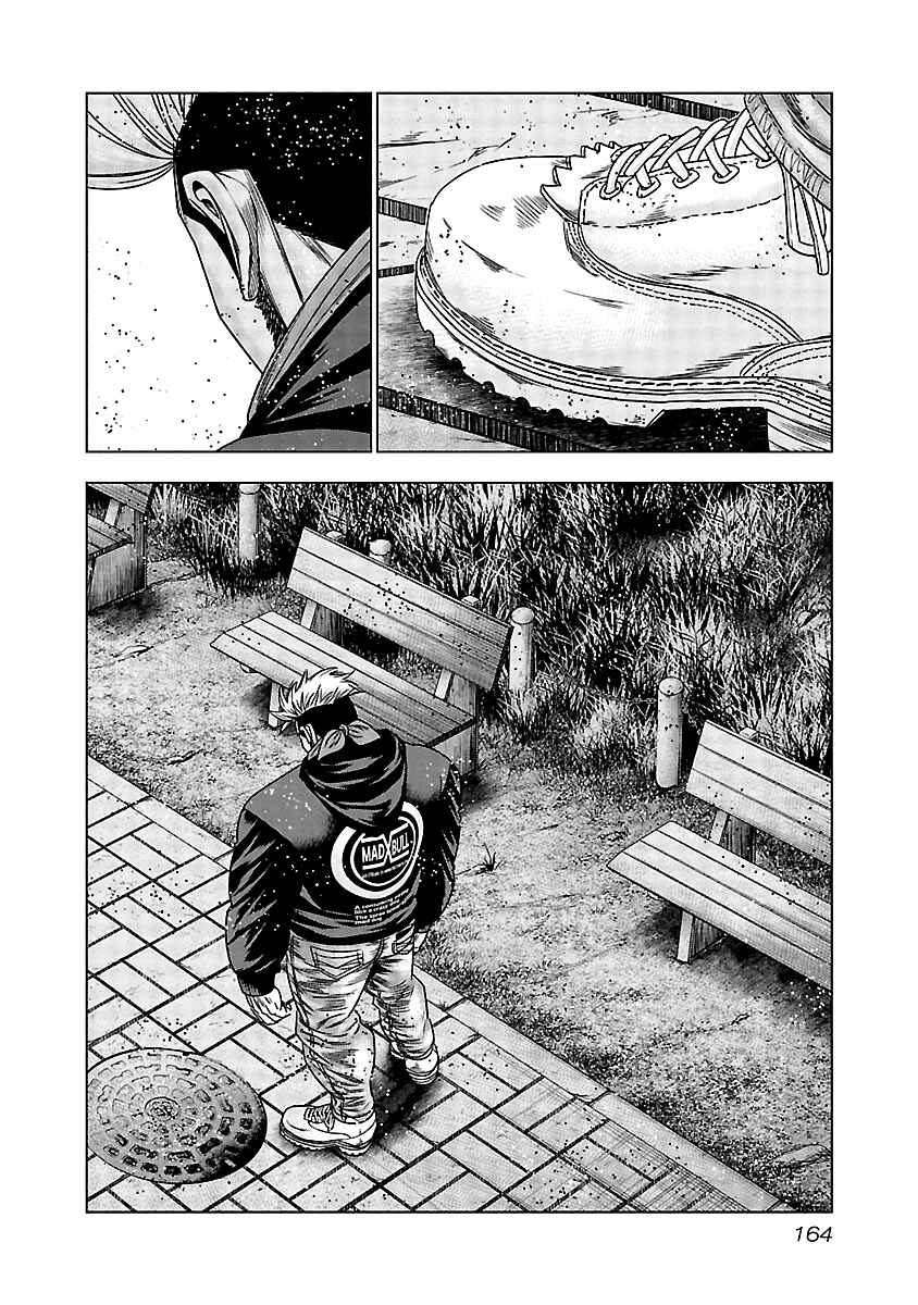 Page 14 Chapter 127 Out