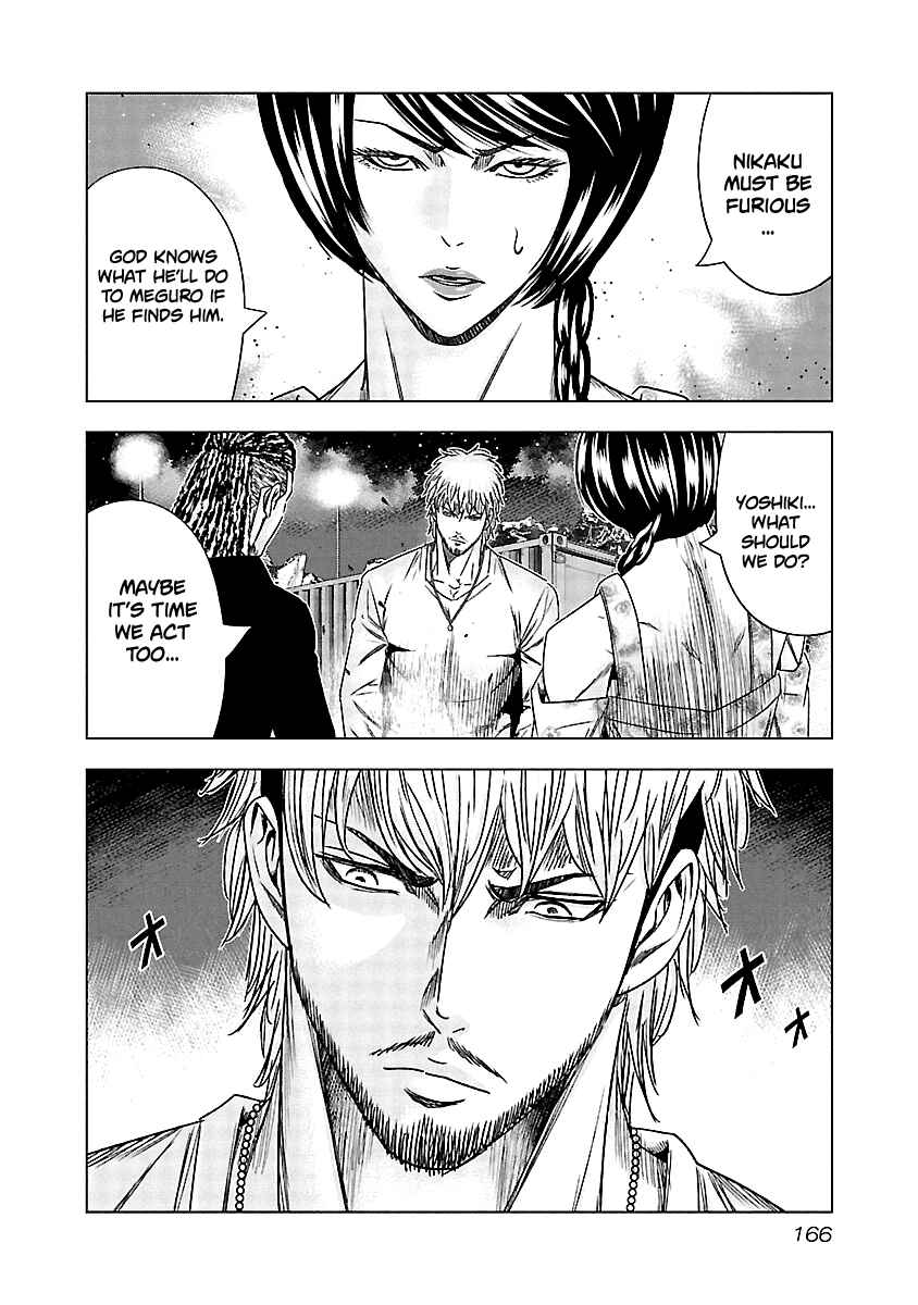 Page 16 Chapter 127 Out