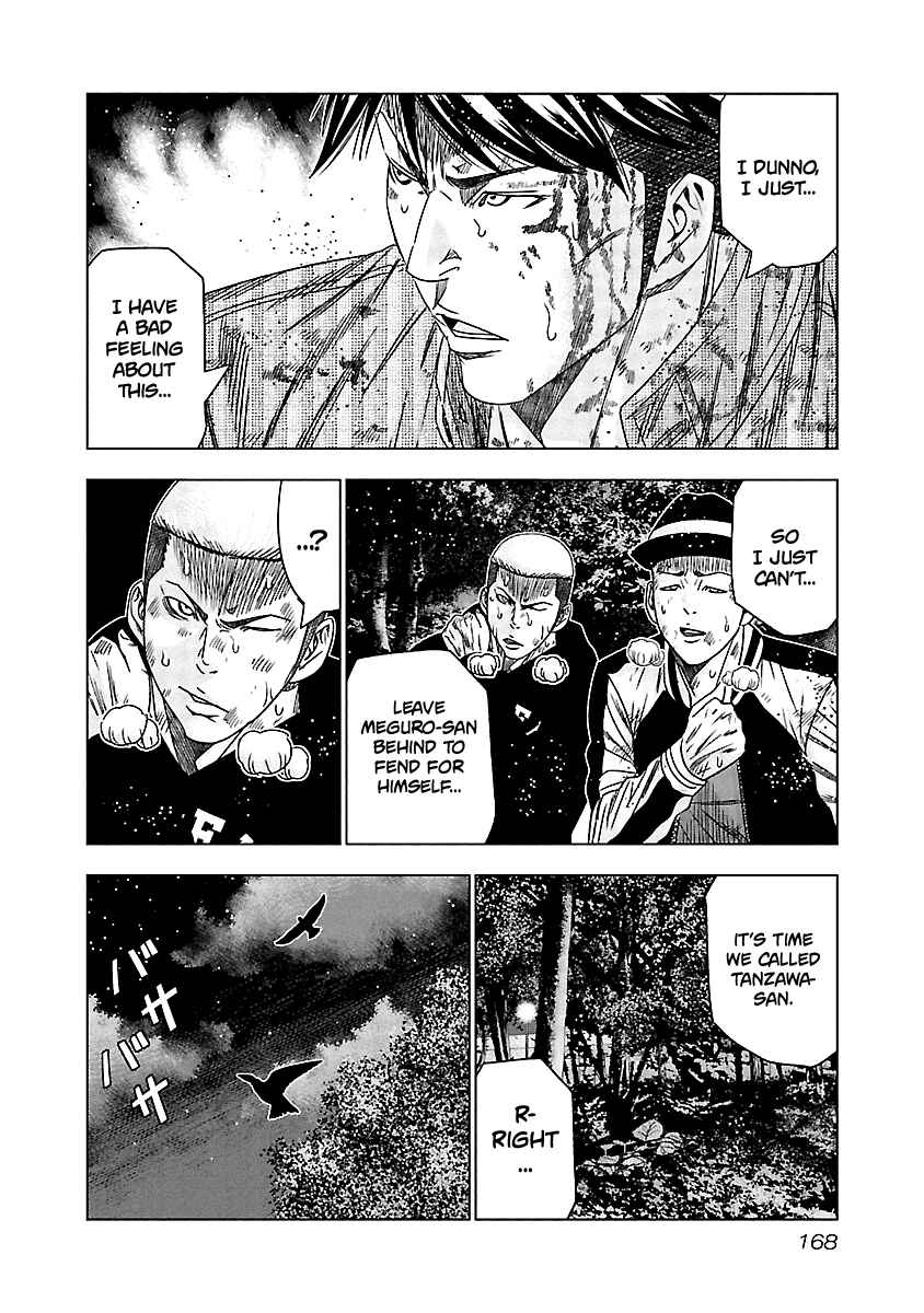Page 18 Chapter 127 Out