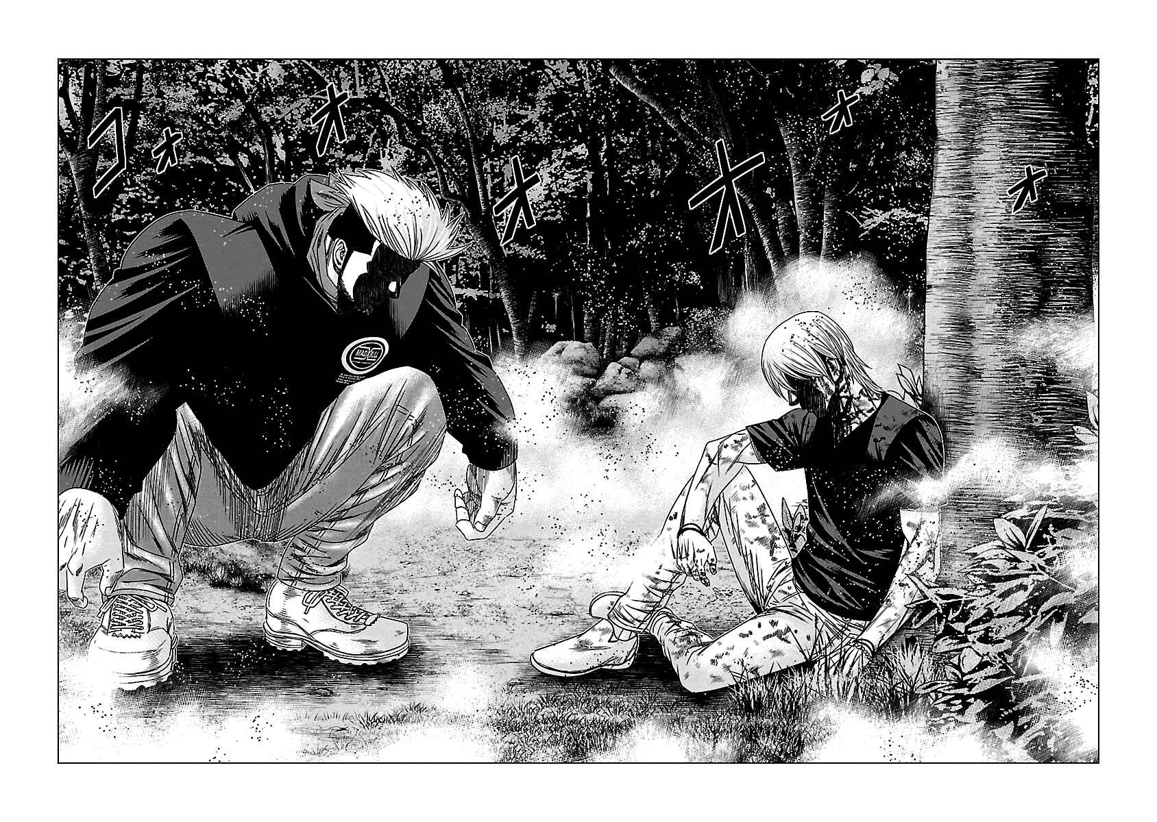 Page 20 Chapter 127 Out
