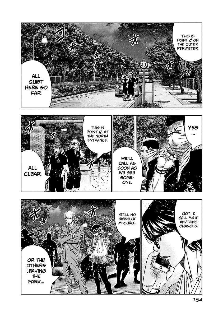 Page 5 Chapter 127 Out