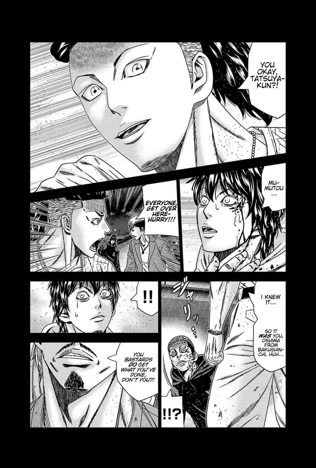 Page 11 Chapter 237 Out