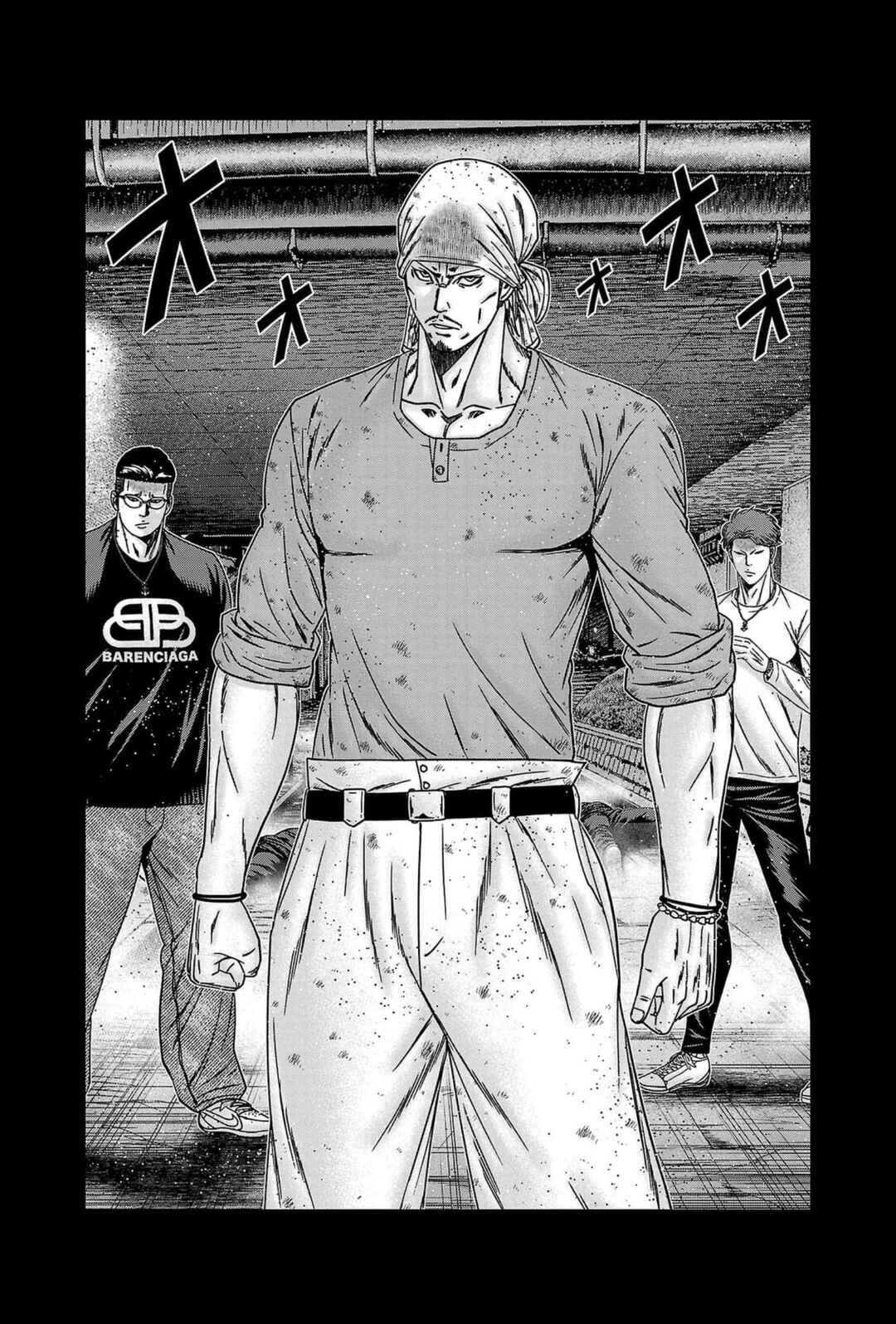 Page 12 Chapter 237 Out