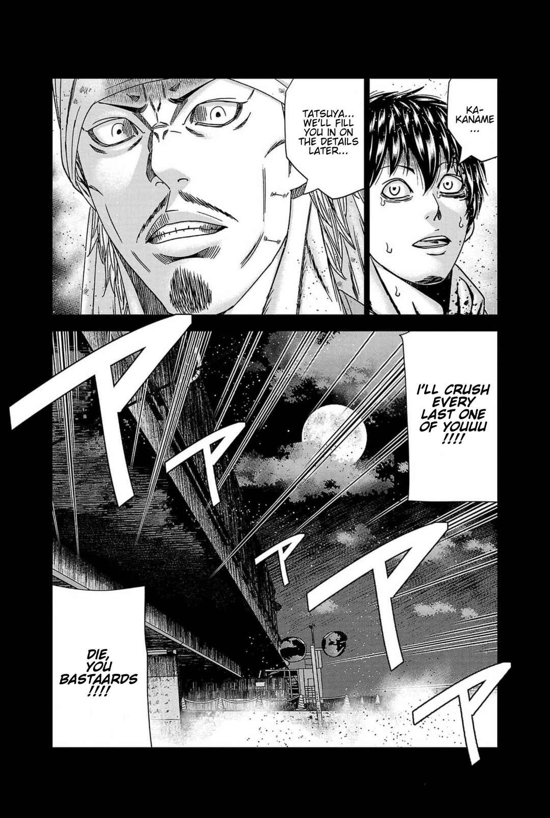 Page 13 Chapter 237 Out