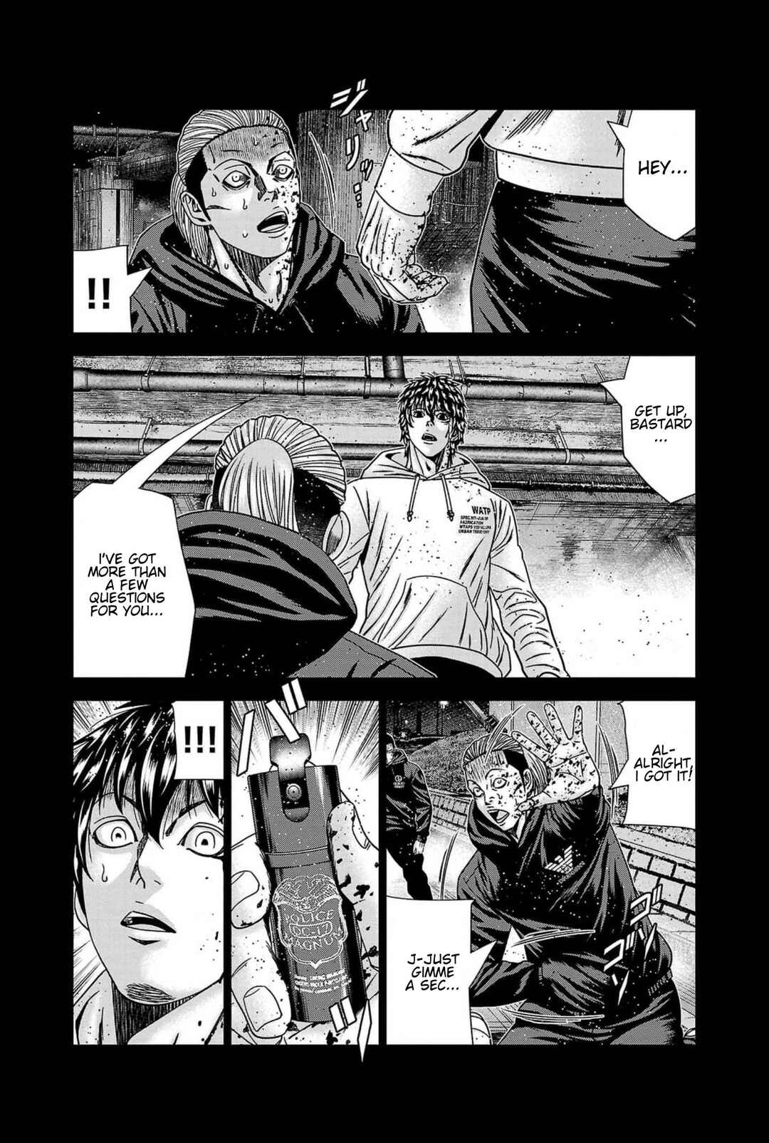 Page 3 Chapter 237 Out